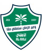 Al-Ahli SFC